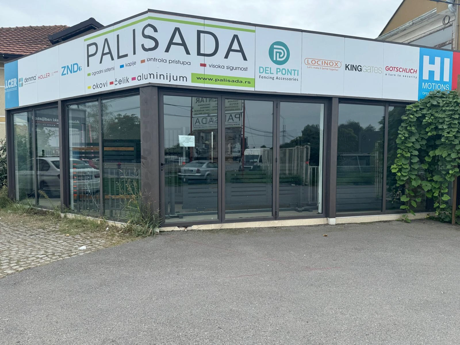 Prodajni i izložbeni salon Beograd